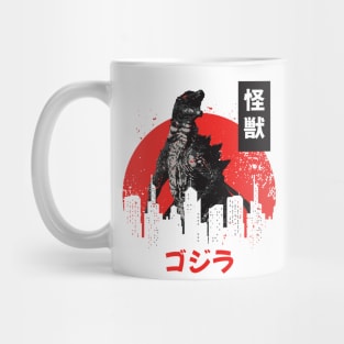 Godzila the king of kaijuu Mug